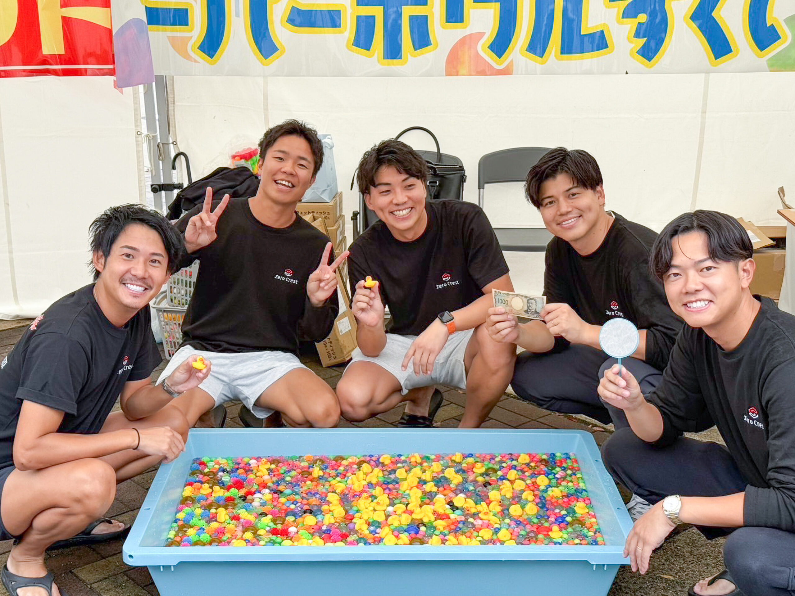 枚方市の大型イベント「枚方まつり2025」への協賛